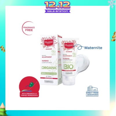 MUSTELA Fragrance Free Nursing Comfort Balm 30ml