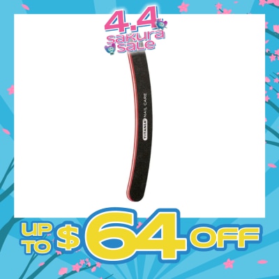 TITANIA - P.Emery Nail File (17.5Cm) 1s