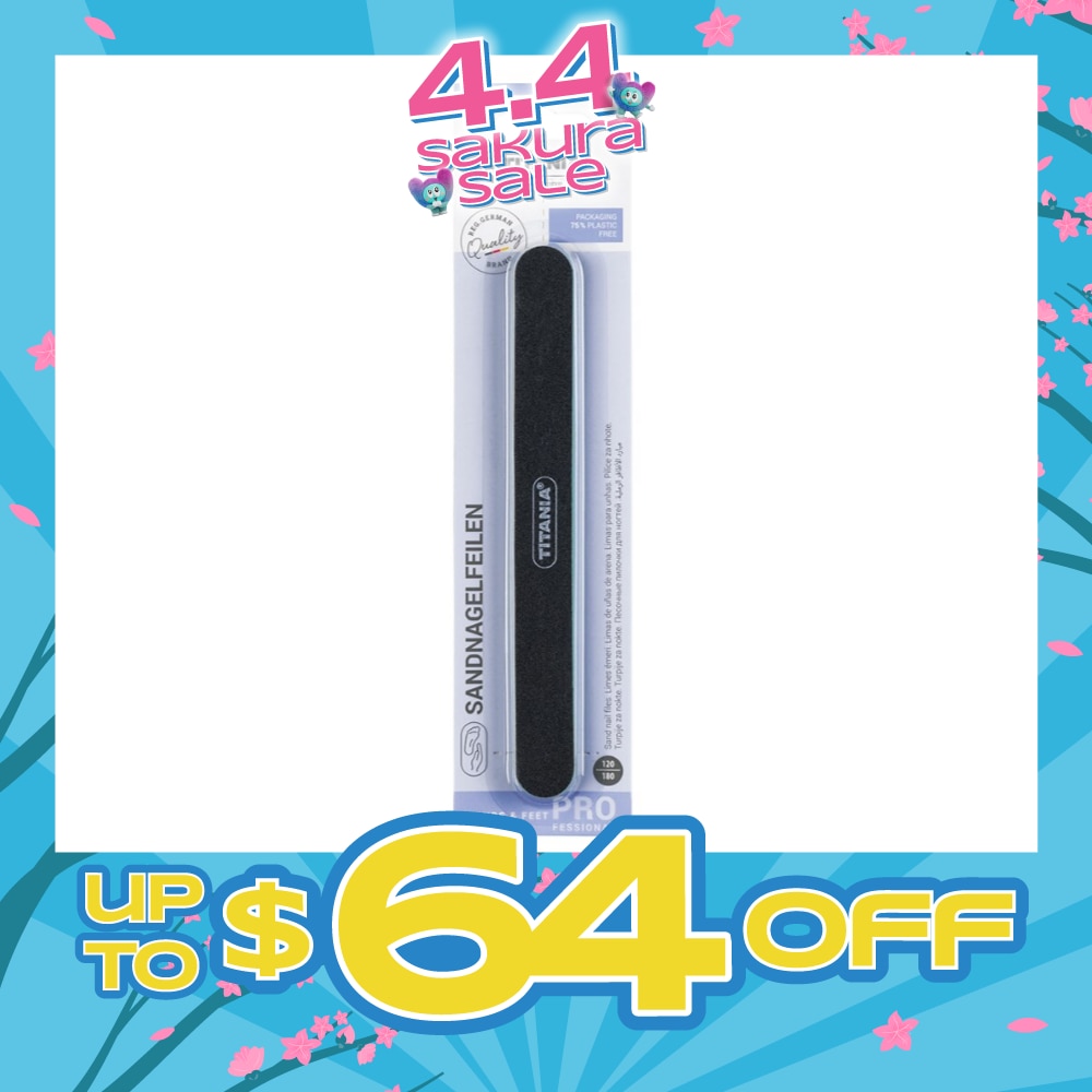 P.Emery Nail File (18cm) 1s