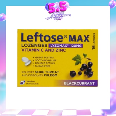 LEFTOSE - Max Lozenges BlackCurrant Lozenges 120mg 16s