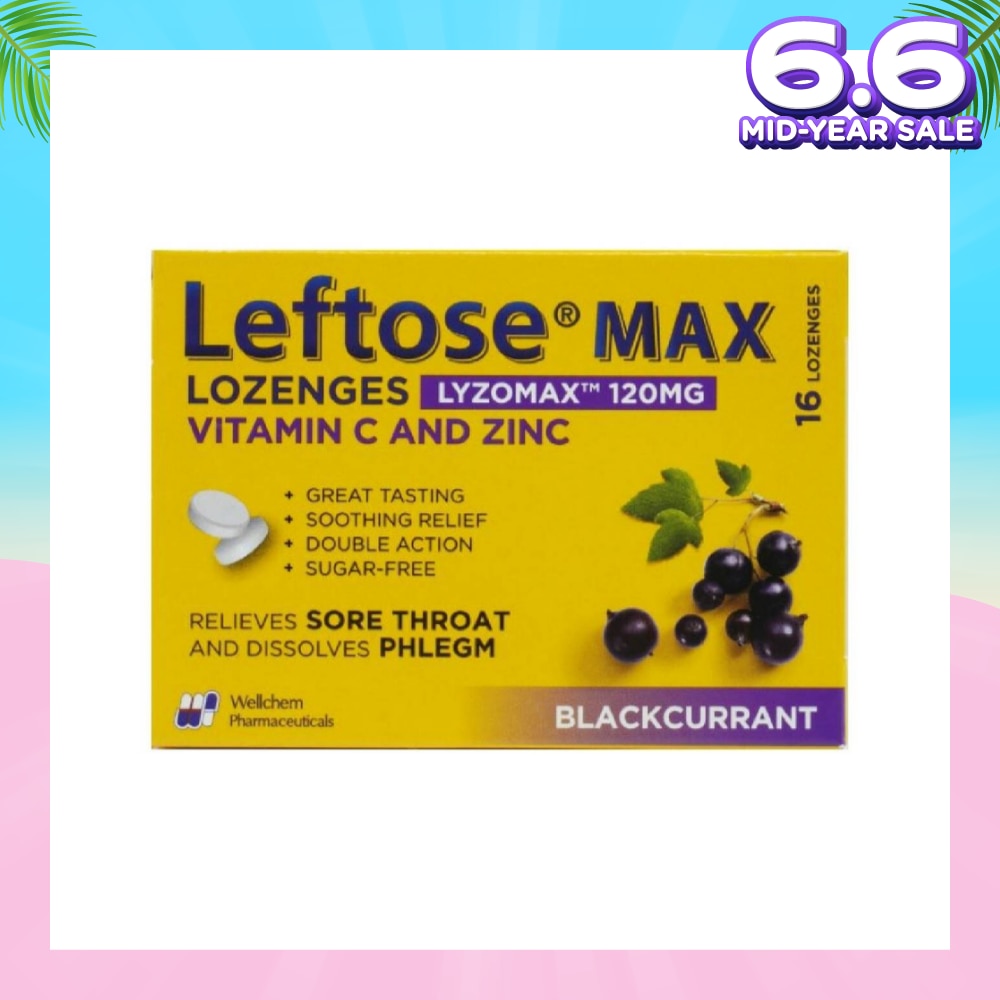 Max Lozenges BlackCurrant Lozenges 120mg 16s