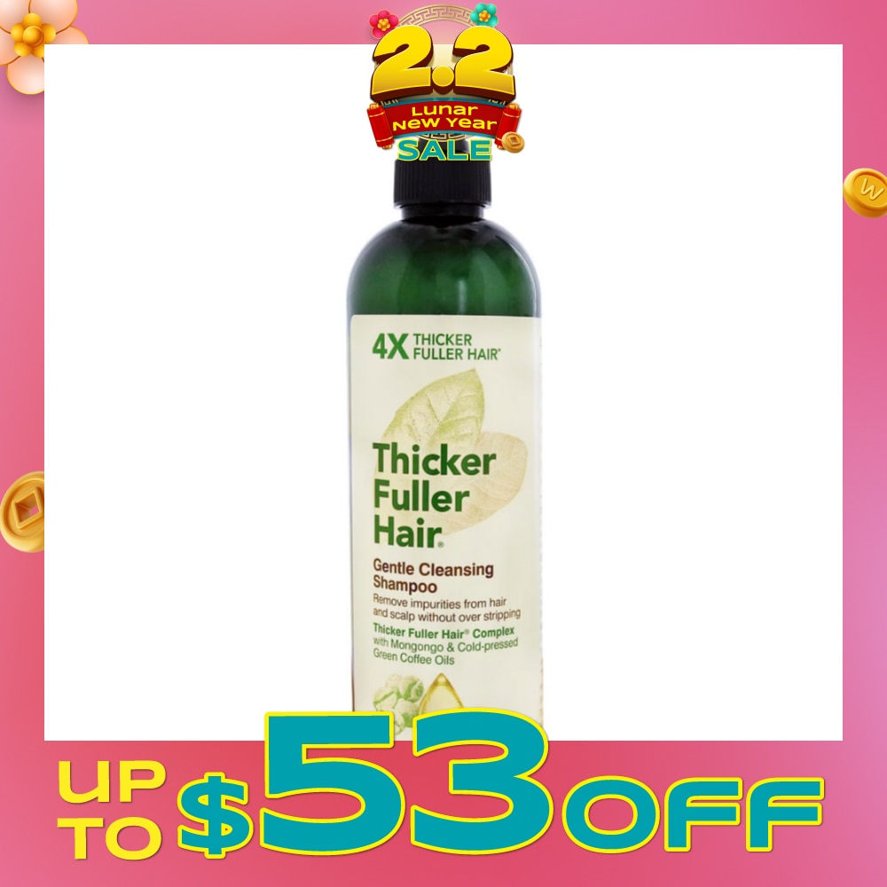 Hair Gentle Cleansing Shampoo (For Thinning Hair Prone To Breakage) 354ml