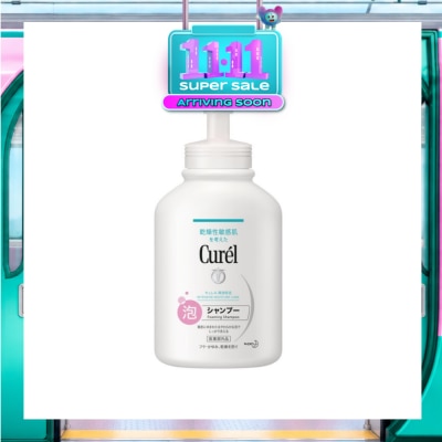 CUREL Intensive Moisture Care Foaming Shampoo (Prevents Dandruff, Itchiness & Dryness) 480ml image