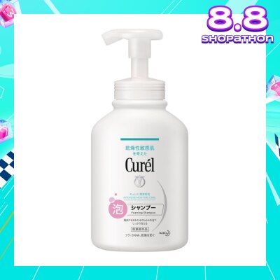 CUREL Intensive Moisture Care Foaming Shampoo (Prevents Dandruff, Itchiness & Dryness) 480ml