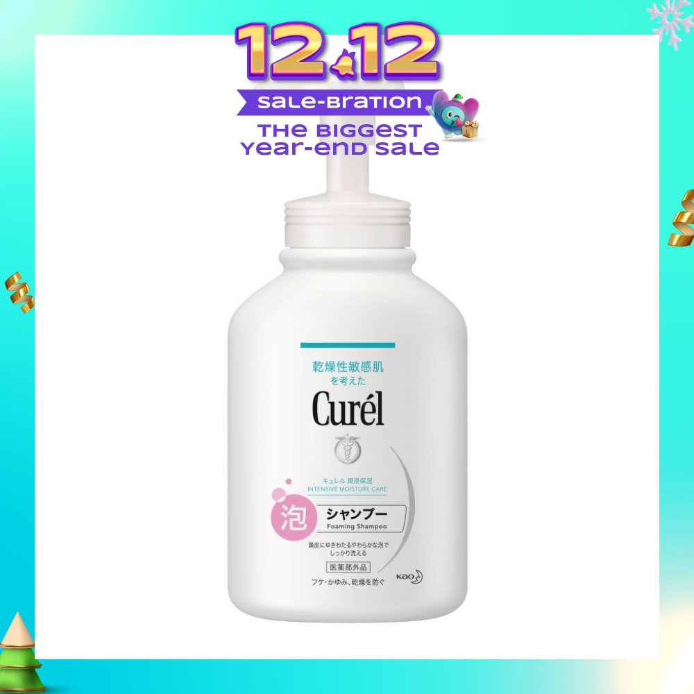 Intensive Moisture Care Foaming Shampoo (Prevents Dandruff, Itchiness & Dryness) 480ml