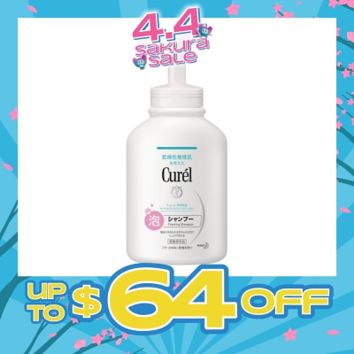 CUREL - Intensive Moisture Care Foaming Shampoo (Prevents Dandruff, Itchiness & Dryness) 480ml