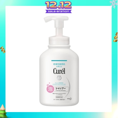 CUREL Intensive Moisture Care Foaming Shampoo (Prevents Dandruff, Itchiness & Dryness) 480ml