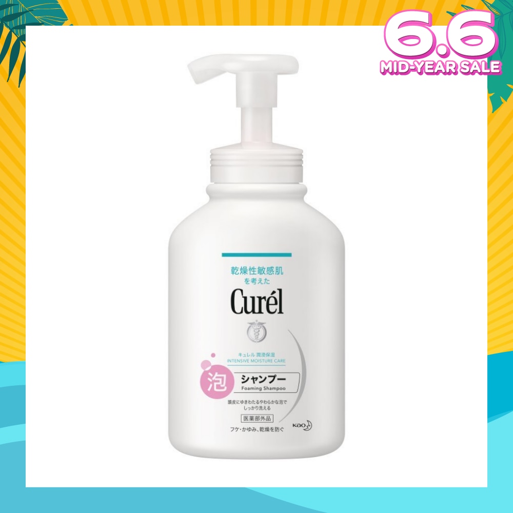 Intensive Moisture Care Foaming Shampoo (Prevents Dandruff, Itchiness & Dryness) 480ml