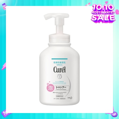 CUREL Intensive Moisture Care Foaming Shampoo (Prevents Dandruff, Itchiness & Dryness) 480ml