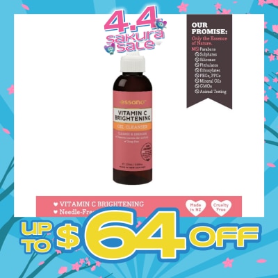 ESSANO - Vitamin C Brightening Gel Cleanser 100ml (Expiry: Mar`2026)