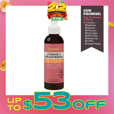 ESSANO Vitamin C Brightening Gel Cleanser 100ml (Expiry: Mar`2026)