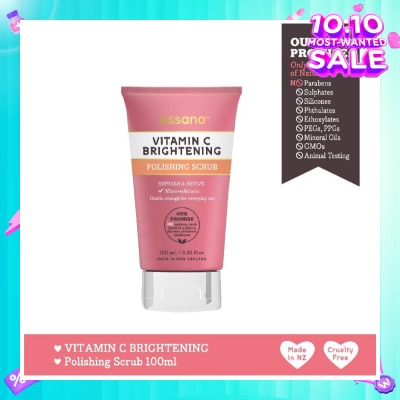ESSANO Vitamin C Brightening Polishing Scrub (Eliminates Dead Skin Cells To Reveal A Radiant And Clear Complexion) 100ml