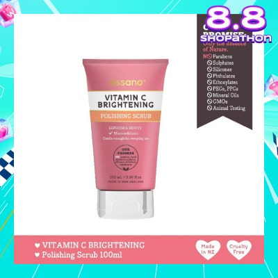 ESSANO Vitamin C Brightening Polishing Scrub (Eliminates Dead Skin Cells To Reveal A Radiant And Clear Complexion) 100ml