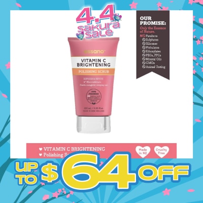 ESSANO - Vitamin C Brightening Polishing Scrub (Eliminates Dead Skin Cells To Reveal A Radiant And Clear Complexion) 100ml