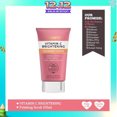 ESSANO Vitamin C Brightening Polishing Scrub (Eliminates Dead Skin Cells To Reveal A Radiant And Clear Complexion) 100ml