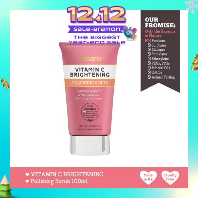 ESSANO Vitamin C Brightening Polishing Scrub (Eliminates Dead Skin Cells To Reveal A Radiant And Clear Complexion) 100ml