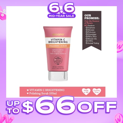 ESSANO - Vitamin C Brightening Polishing Scrub (Eliminates Dead Skin Cells To Reveal A Radiant And Clear Complexion) 100ml