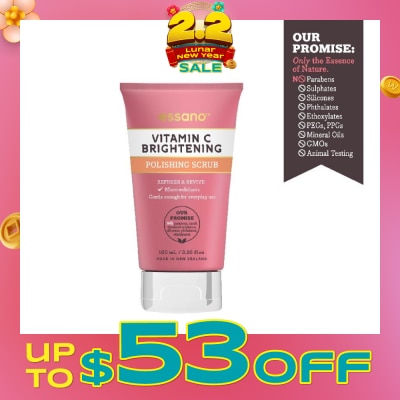 ESSANO Vitamin C Brightening Polishing Scrub (Eliminates Dead Skin Cells To Reveal A Radiant And Clear Complexion) 100ml