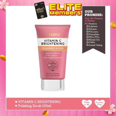 ESSANO Vitamin C Brightening Polishing Scrub (Eliminates Dead Skin Cells To Reveal A Radiant And Clear Complexion) 100ml