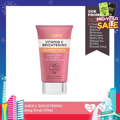 ESSANO Vitamin C Brightening Polishing Scrub (Eliminates Dead Skin Cells To Reveal A Radiant And Clear Complexion) 100ml