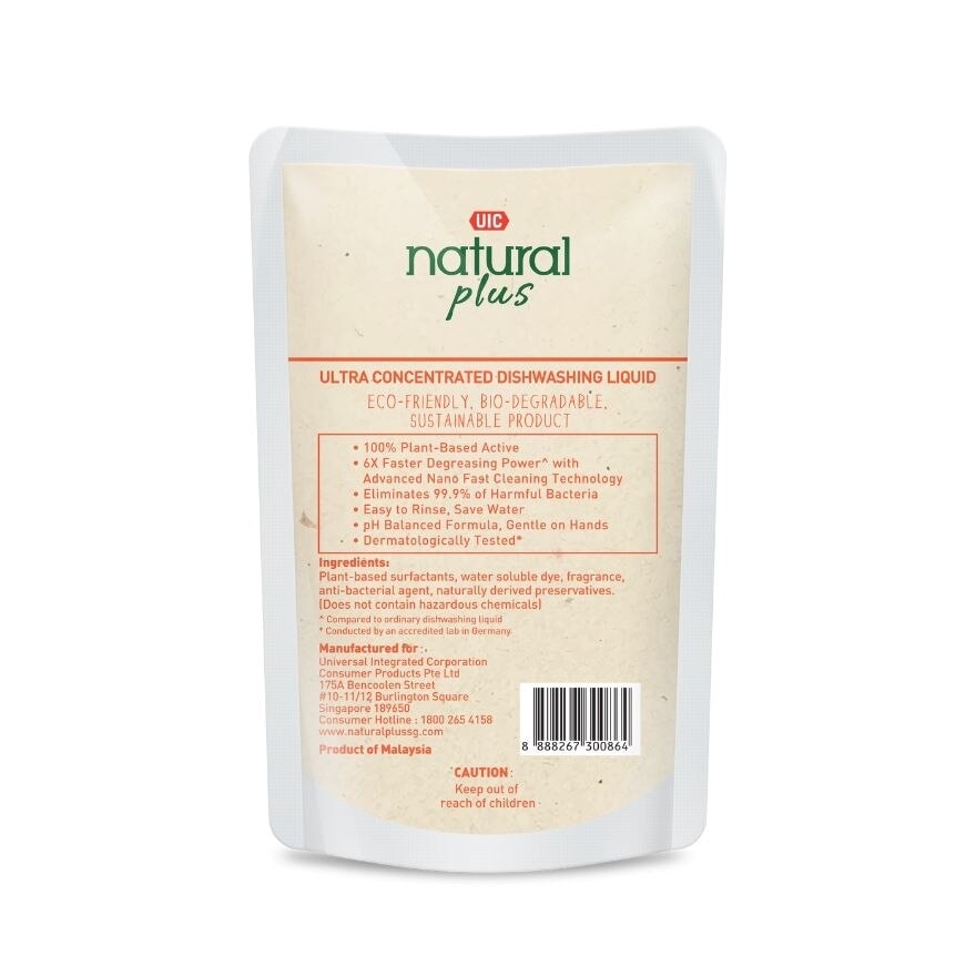 Natural Plus Ultra Concentrated Dishwashing Liquid Refill Pack (99.9% Antibacterial) 450ml