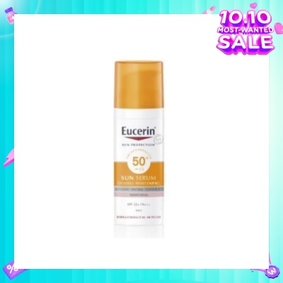 EUCERIN Sun Serum Double Whitening SPF50+ (Protect Face from Sun-Induced Skin Damage) 50ml