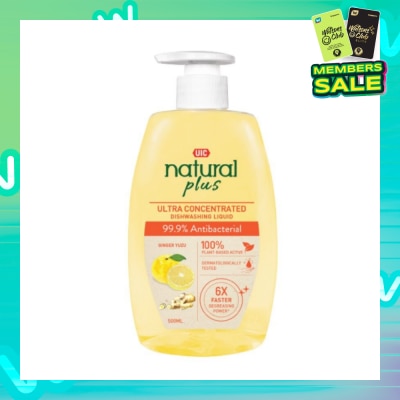 UIC Natural Plus Ultra Concentrated Dishwashing Liquid Pump Bottle (99.9% Antibacterial) 500ml