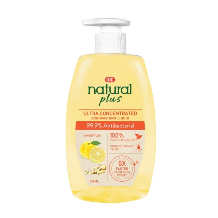 Natural Plus Ultra Concentrated Dishwashing Liquid Pump Bottle (99.9% Antibacterial) 500ml