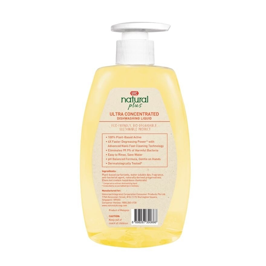 Natural Plus Ultra Concentrated Dishwashing Liquid Pump Bottle (99.9% Antibacterial) 500ml