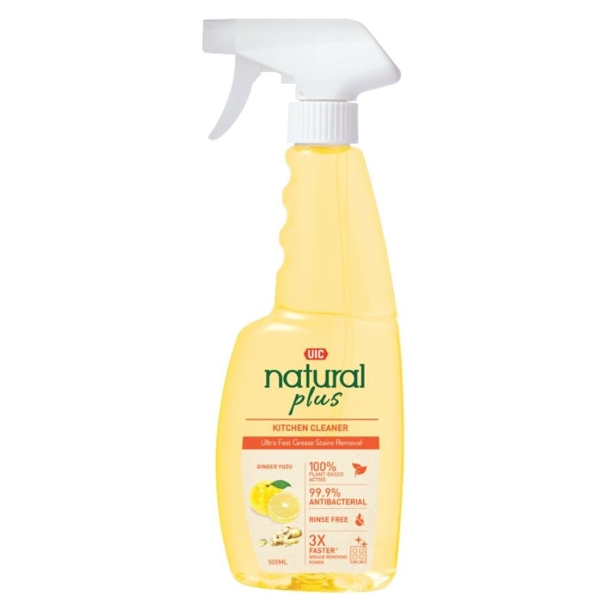 Natural Plus Kitchen Cleaner (Yuzu Ginger) 500ml