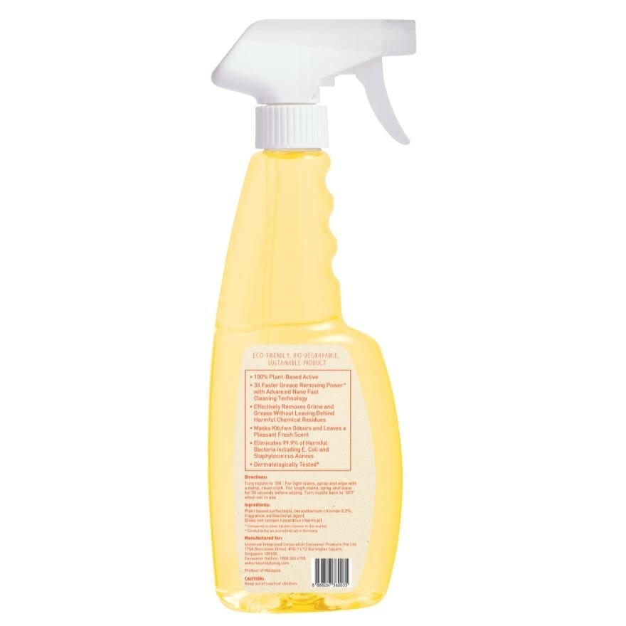 Natural Plus Kitchen Cleaner (Yuzu Ginger) 500ml