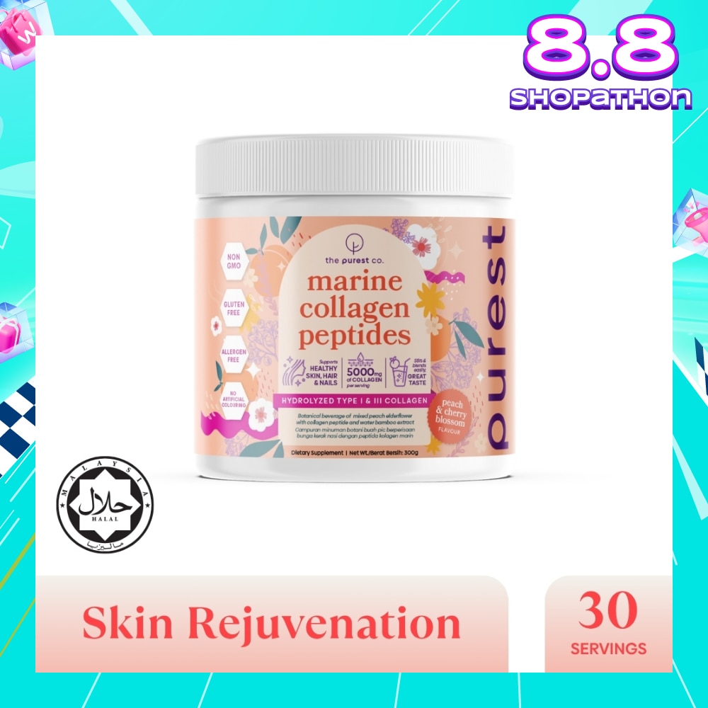 Marine Collagen Peptides (Skin Hydration, Skin Moisturizing, Hair And Nail Vitality) 300g