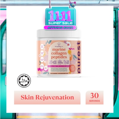 THE PUREST CO Marine Collagen Peptides (Skin Hydration, Skin Moisturizing, Hair And Nail Vitality) 300g image