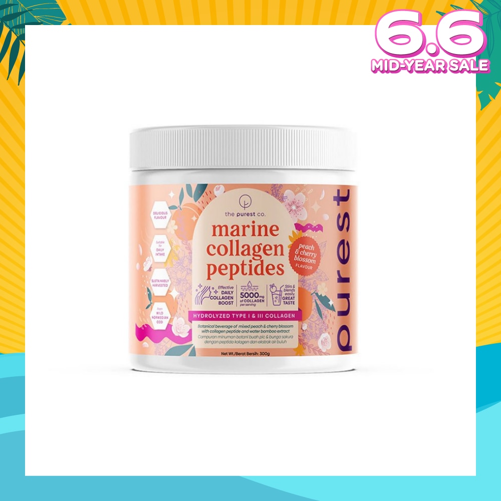 Marine Collagen Peptides (Skin Hydration, Skin Moisturizing, Hair And Nail Vitality) 300g