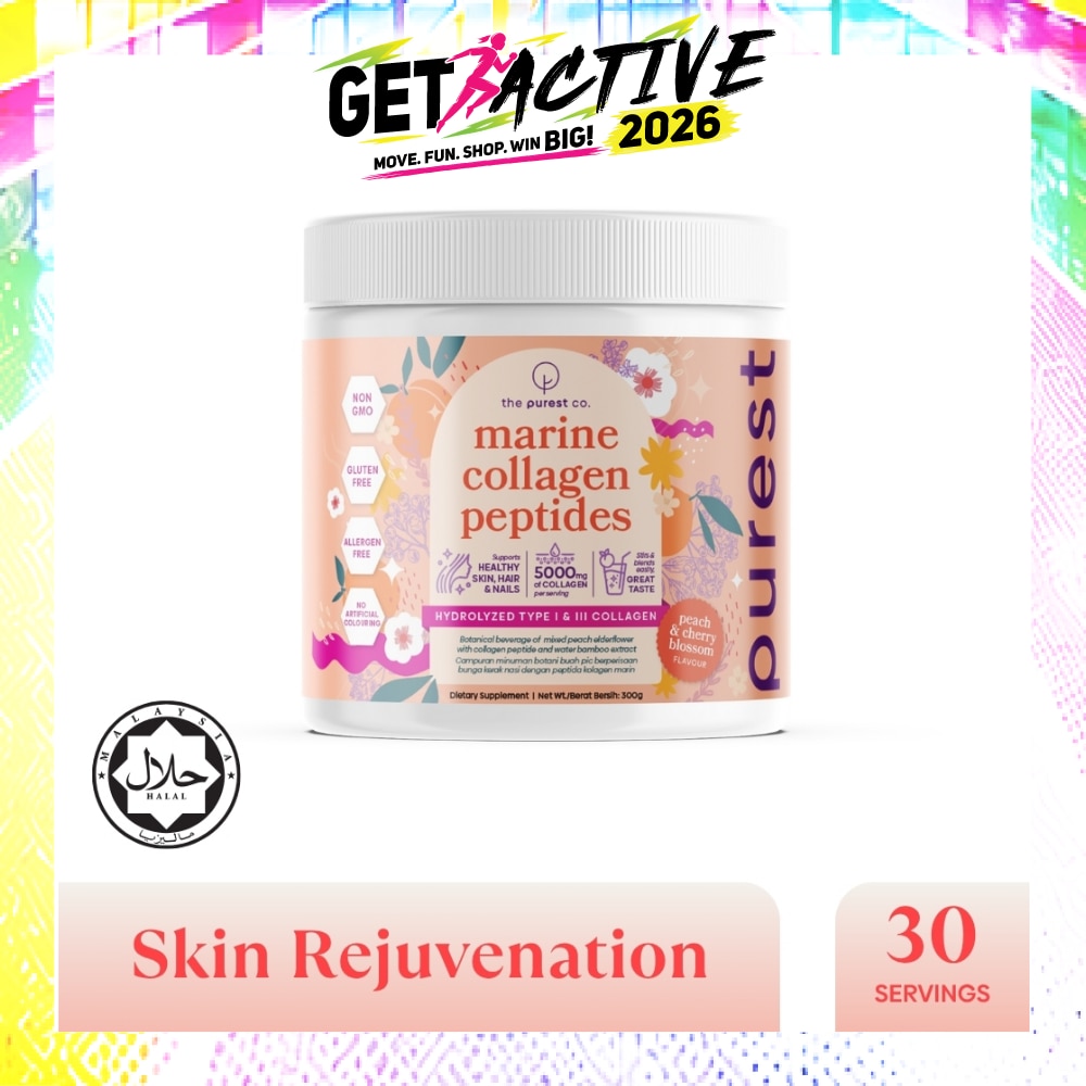 Marine Collagen Peptides (Skin Hydration, Skin Moisturizing, Hair And Nail Vitality) 300g image