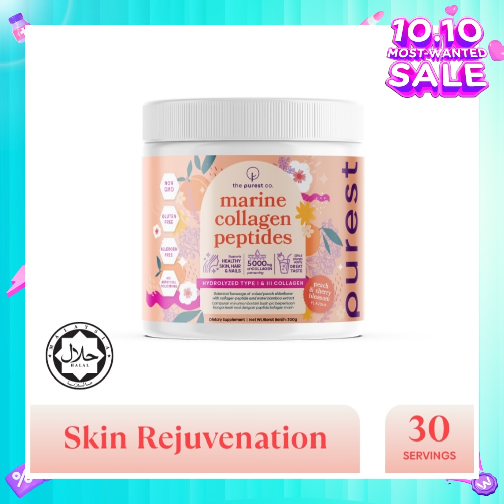 Marine Collagen Peptides (Skin Hydration, Skin Moisturizing, Hair And Nail Vitality) 300g