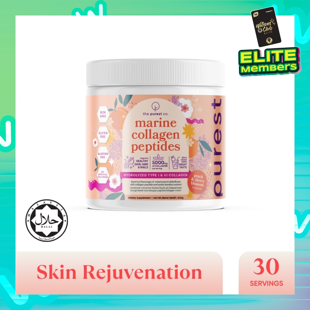 Marine Collagen Peptides (Skin Hydration, Skin Moisturizing, Hair And Nail Vitality) 300g