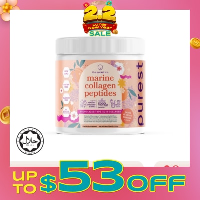 THE PUREST CO Marine Collagen Peptides (Skin Hydration, Skin Moisturizing, Hair And Nail Vitality) 300g