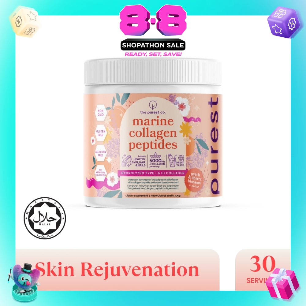 Marine Collagen Peptides (Skin Hydration, Skin Moisturizing, Hair And Nail Vitality) 300g