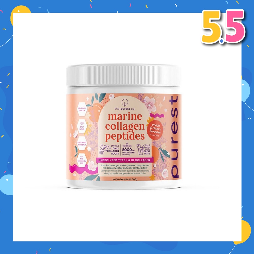 Marine Collagen Peptides (Skin Hydration, Skin Moisturizing, Hair And Nail Vitality) 300g