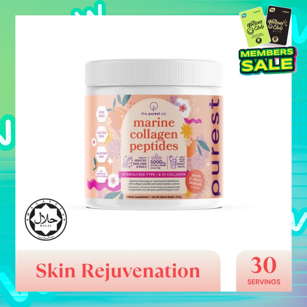 Marine Collagen Peptides (Skin Hydration, Skin Moisturizing, Hair And Nail Vitality) 300g