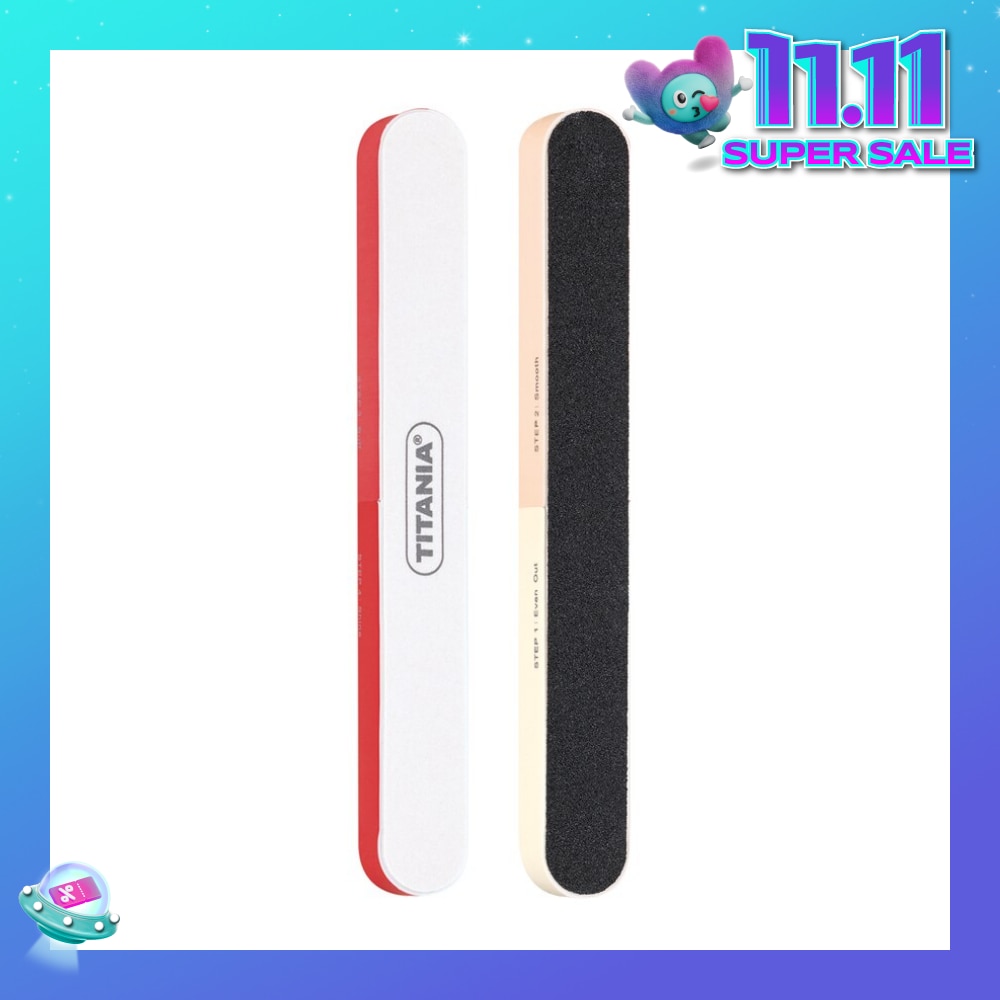 Nail Buffer (17.5cm) 1s