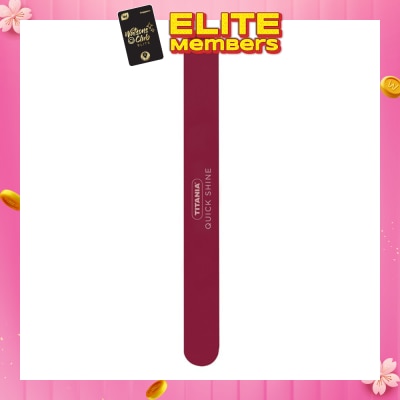 TITANIA Instant Shine Polisher (17.5cm) 1s
