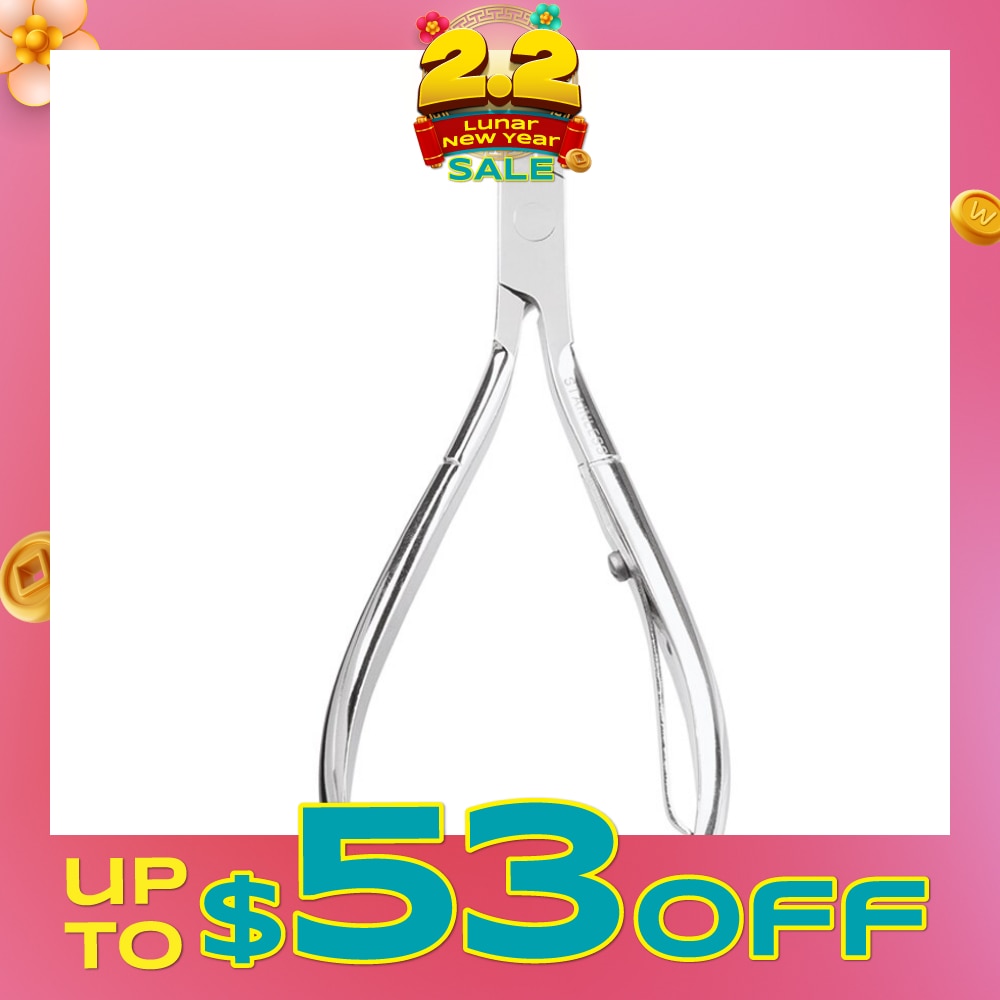 Cuticle Nipper (10cm) 1s
