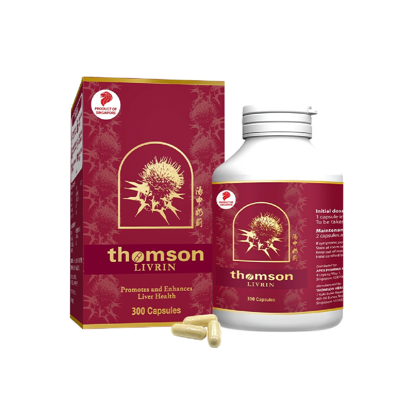 Livrin for Liver Health 300s