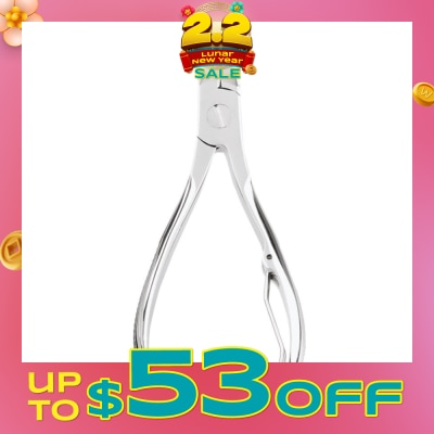 TITANIA Nail Nipper (10.5cm) 1s