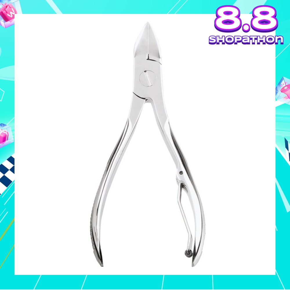 Nail Nipper (10.5cm) 1s