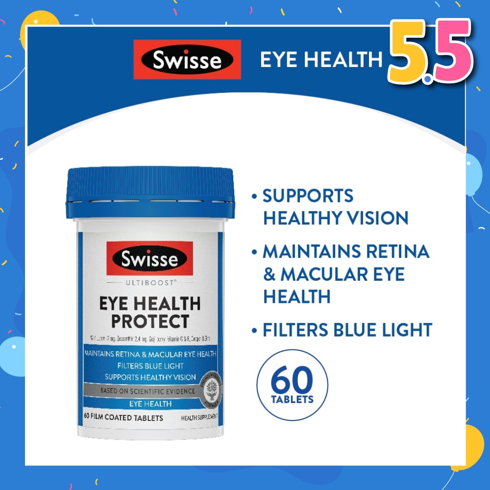 Ultiboost Eye Health Protect Supplement Tablet (Maintains Retina & Macular Eye Health) 60s