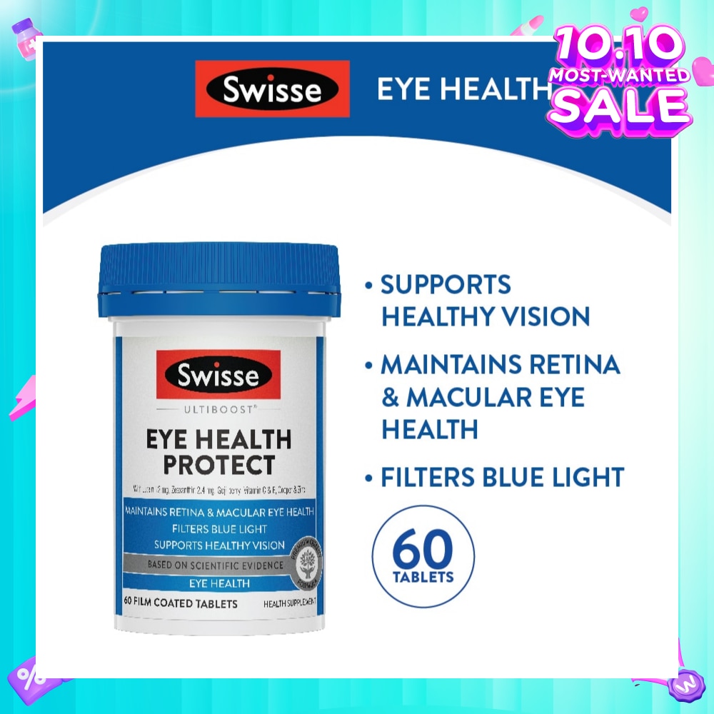 Ultiboost Eye Health Protect Supplement Tablet 60s (Expiry: Feb`2026)