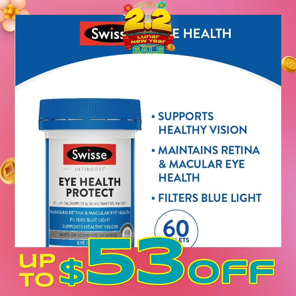 Ultiboost Eye Health Protect Supplement Tablet 60s
